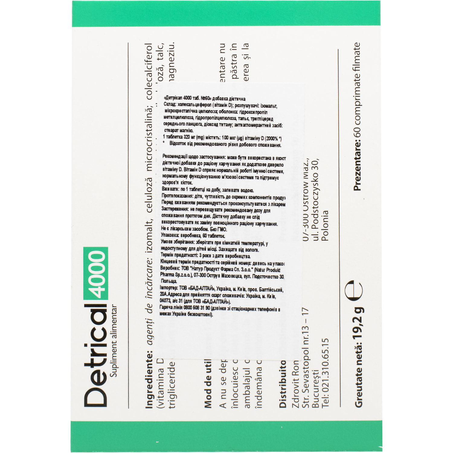 Натуральна добавка Natur Produkt Pharma Детрікал 4000 Вітамін D, 60 таблеток - фото 2