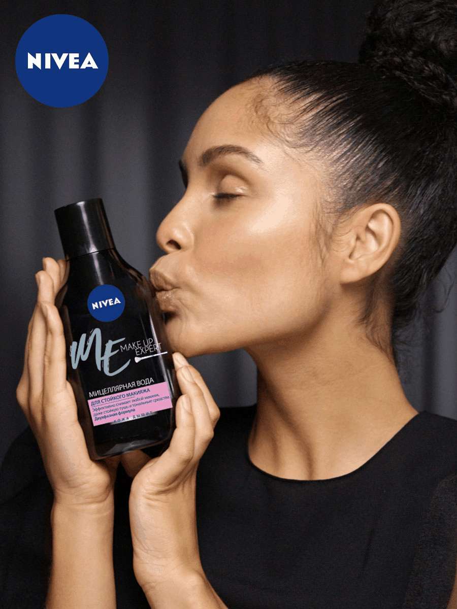 Міцелярна вода Nivea Make-up Expert для зняття стійкого макіяжу, 400 мл - фото 4