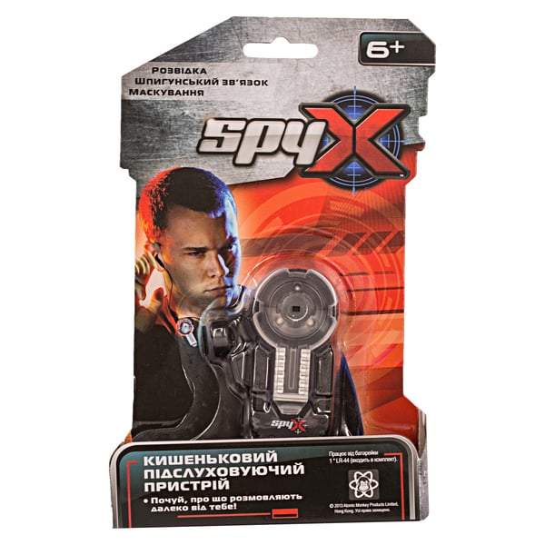 Шпионская игрушка SPY X Карманное подслушивающее устройство (AM10048) - фото 4