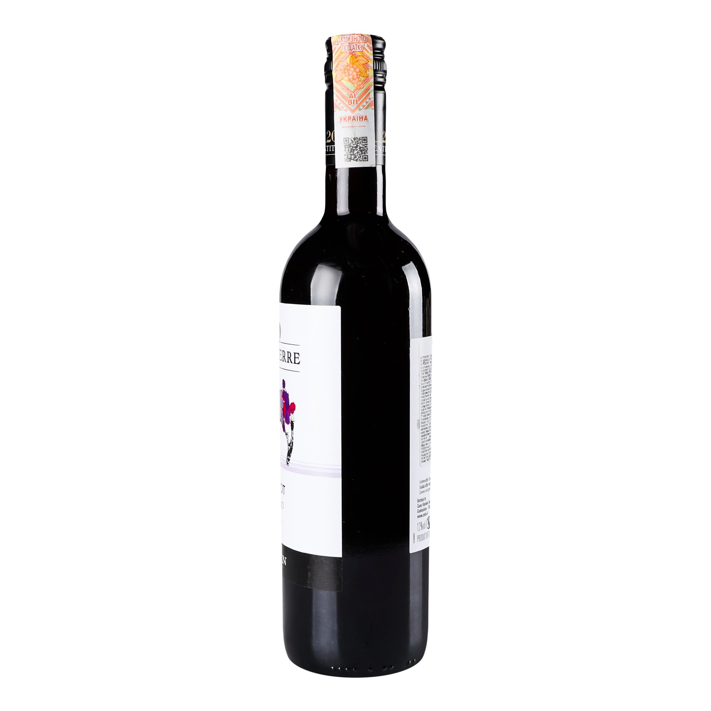 Вино Zonin Merlot Italiano, красное, сухое, 12%, 0,75 л - фото 2