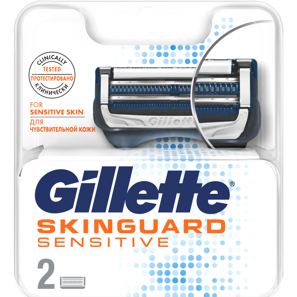 Сменные картриджи для бритья Gillette SkinGuard Sensitive, 2 шт. - фото 1
