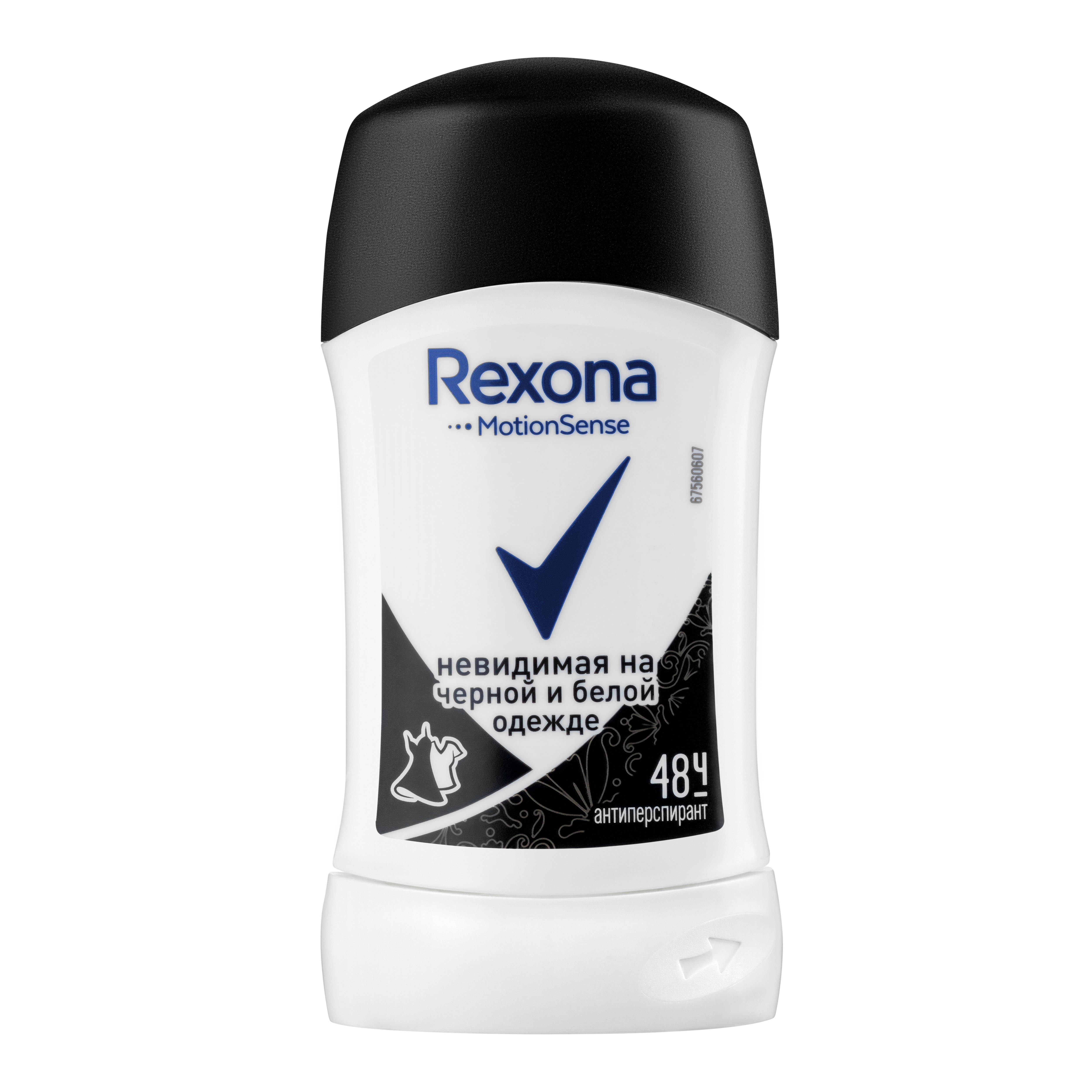 Дезодорант-антиперспирант Rexona Невидимый на черном и белом, 40 мл - фото 1