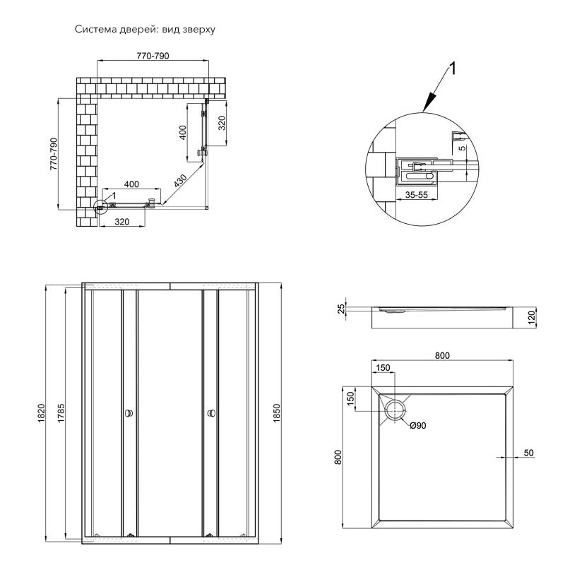 Набор душевая кабина Qtap Presto CRM1088SP5 + поддон Tern 197 х 80 х 80 см - фото 12