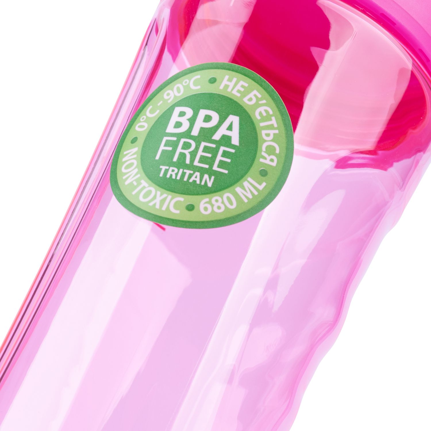 Бутылка для воды Yes, рожева, 680 мл, розовая (707620) - фото 3