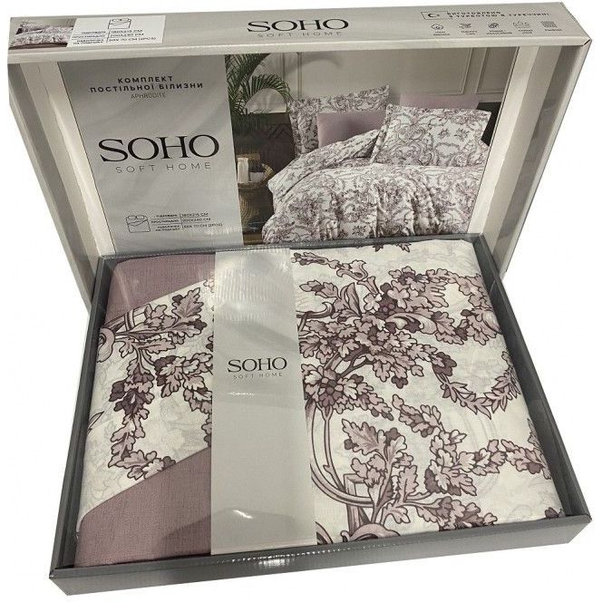 Комплект постельного белья Soho Aphrodite двуспальный пудровый (1243К) - фото 2