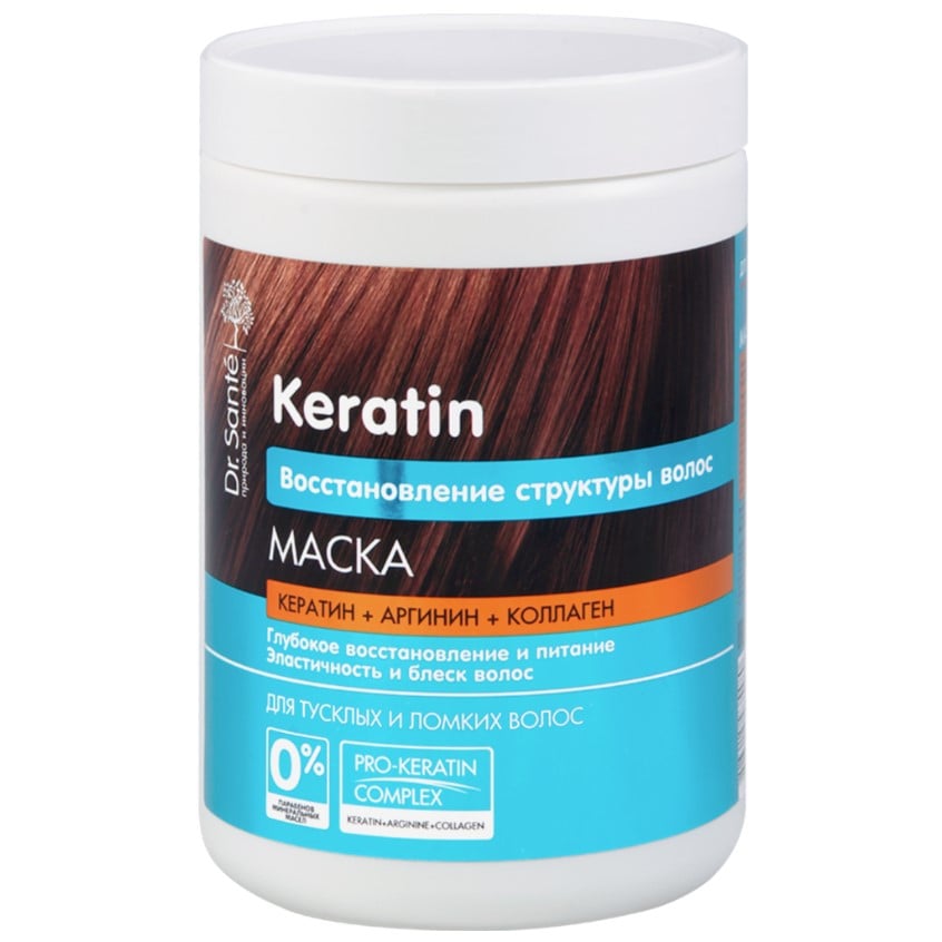 Маска для волос Dr. Sante Keratin, 1 л - фото 1