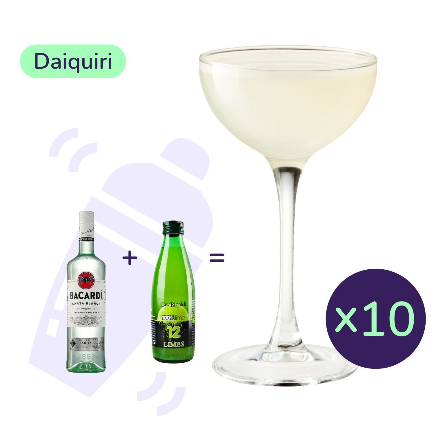 Коктейль Daiquiri (набір інгредієнтів) х10 на основі Bacardi Carta Blanca - фото 1