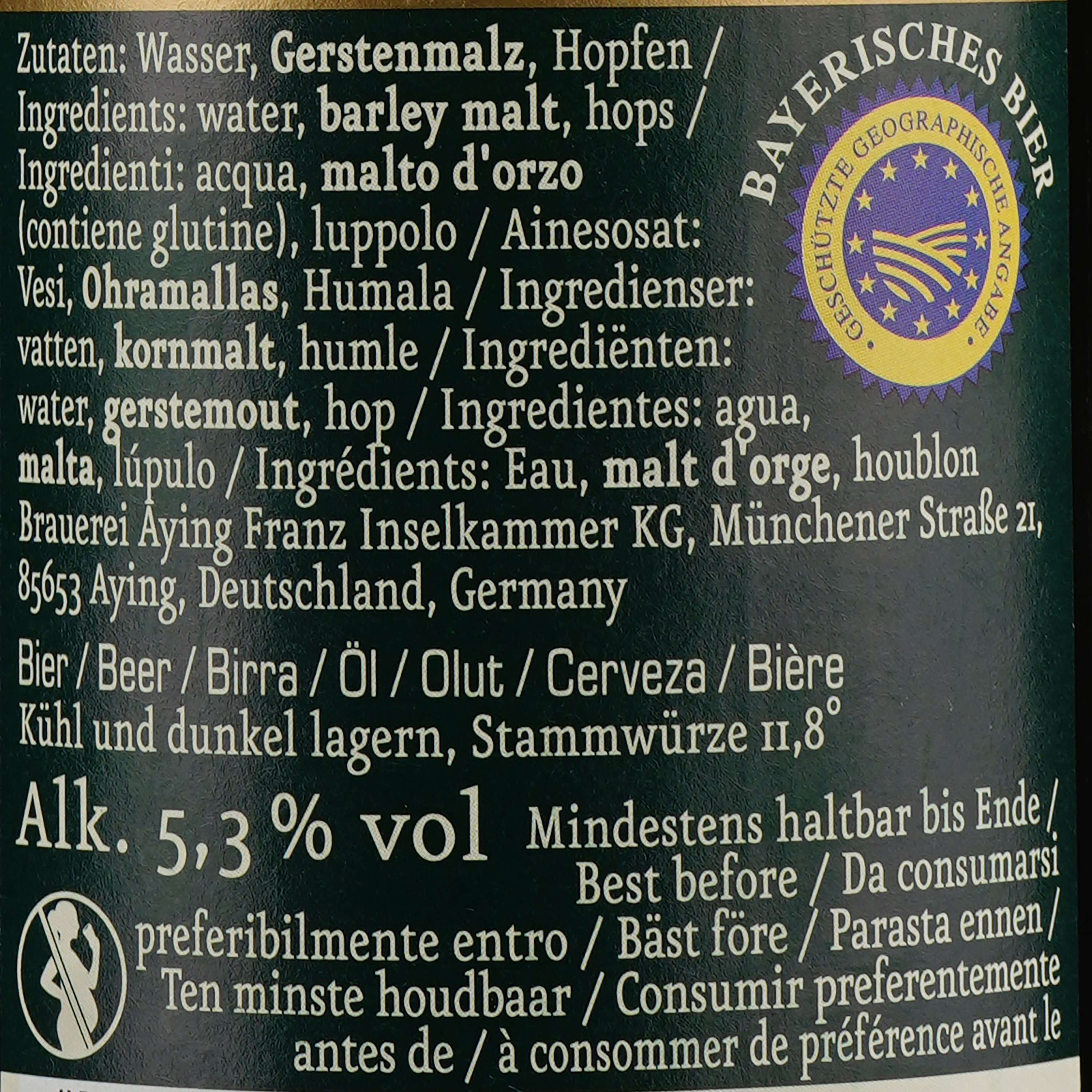 Пиво Ayinger Bairisch Pils светлое фильтрованное пастеризованное, 5,3%, 0,33 л - фото 3