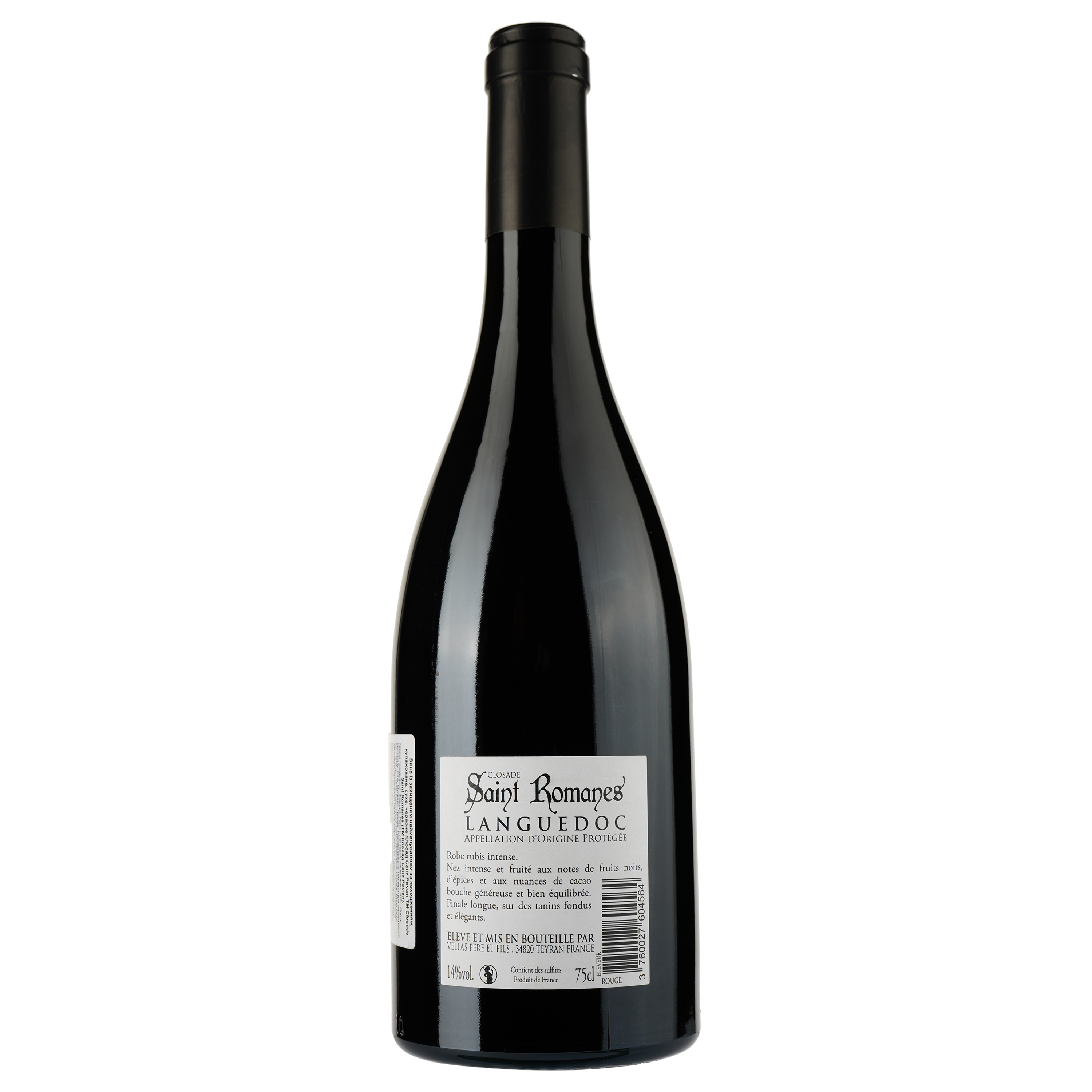 Вино Closade Saint Romanes Rouge 2021 AOP Languedoc, красное, сухое, 0,75 л - фото 2