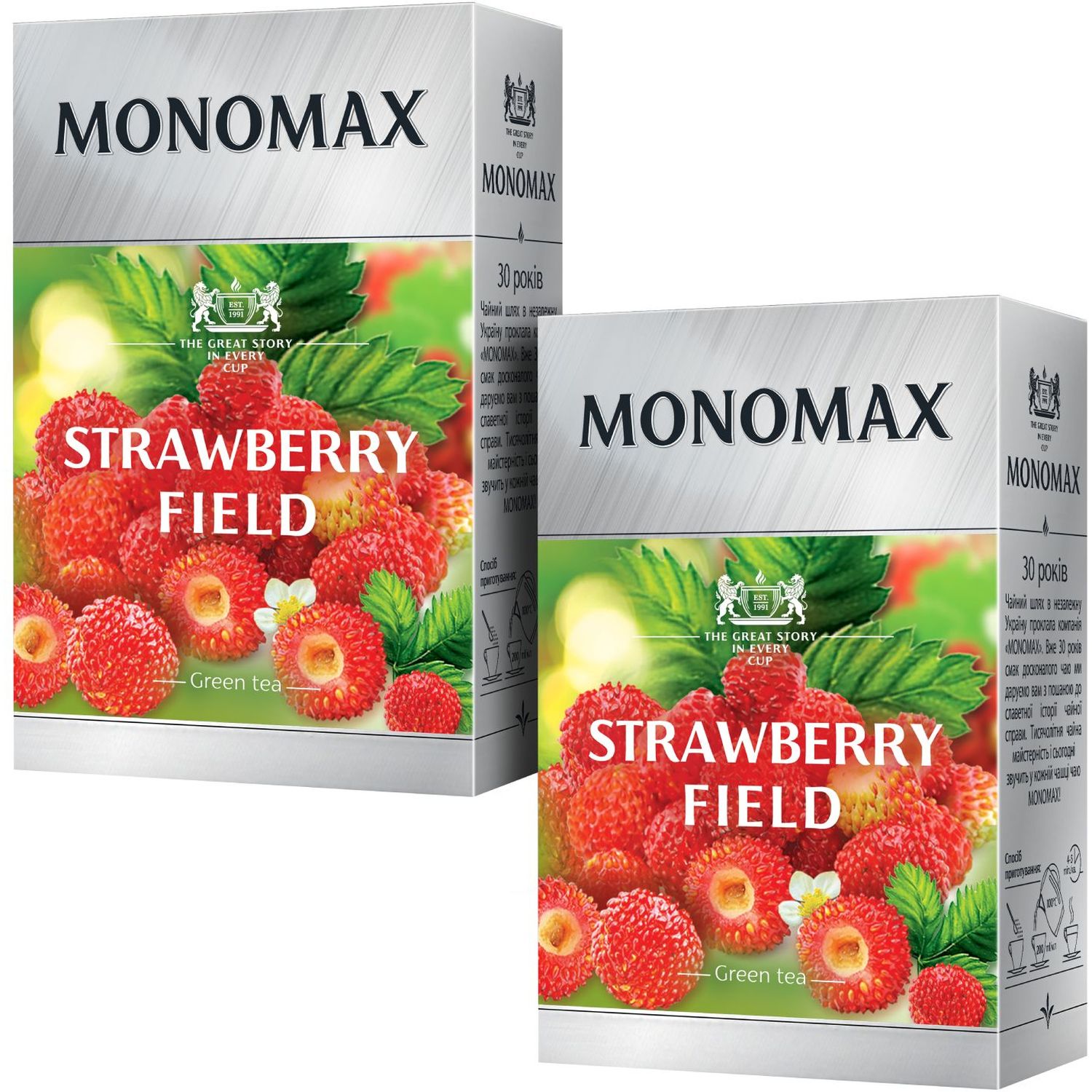 Набор зеленого чая Monomax Strawberry Field 160 г (2 шт. х 80 г) - фото 1