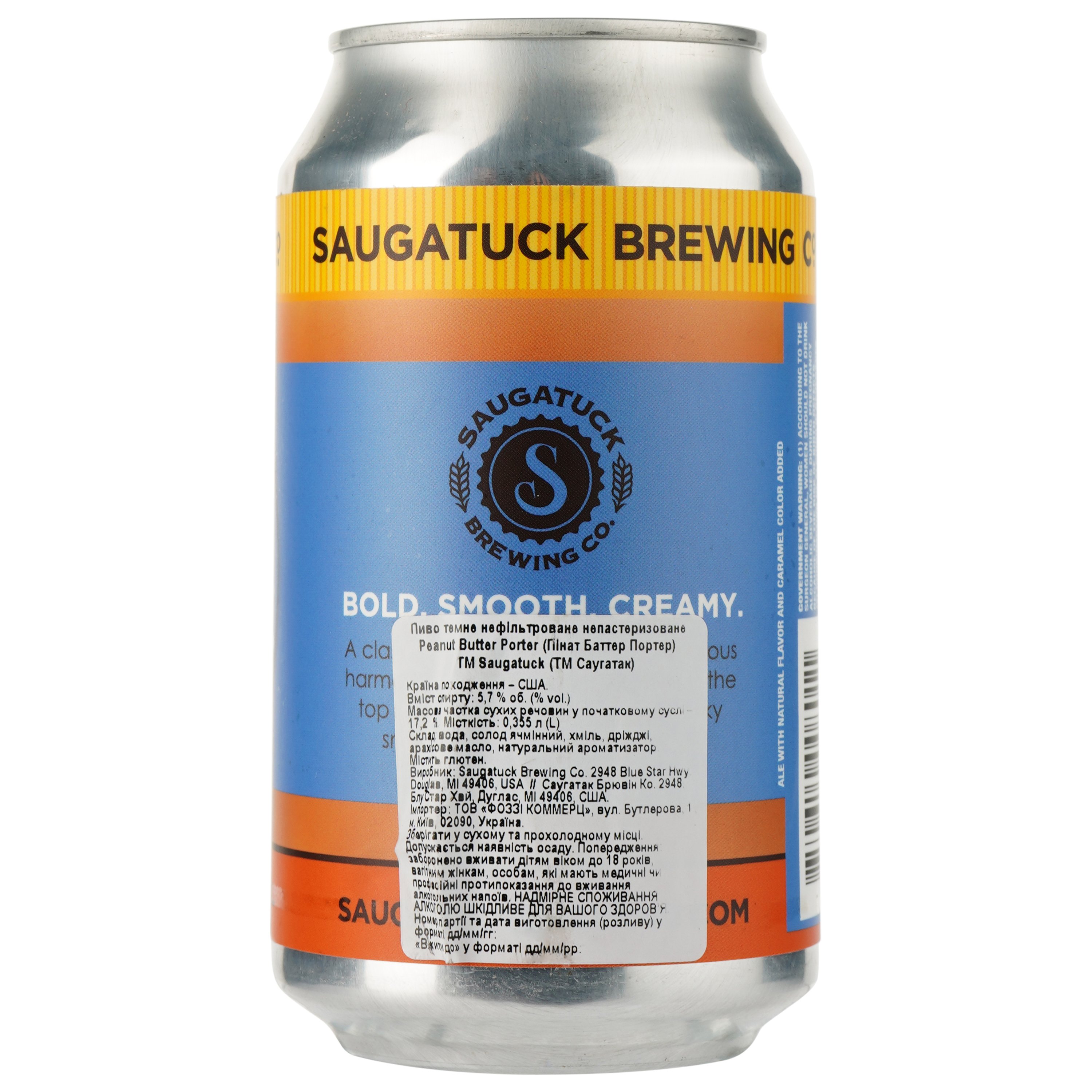 Пиво Saugatuck Brewing Co. Peanut Butter Porter, темное, 5,7%, ж/б, 0,355 л (803991) - фото 2