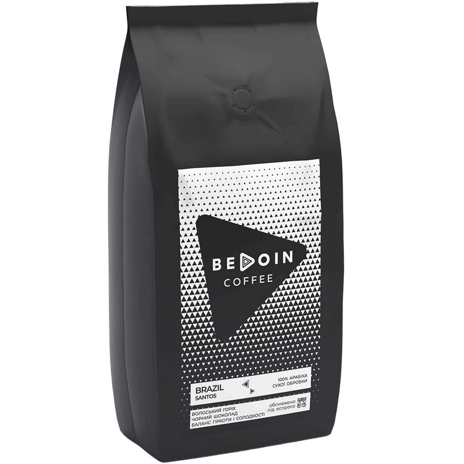 Кава у зернах Bedoin Coffee Бразилія Сантос 1 кг - фото 1