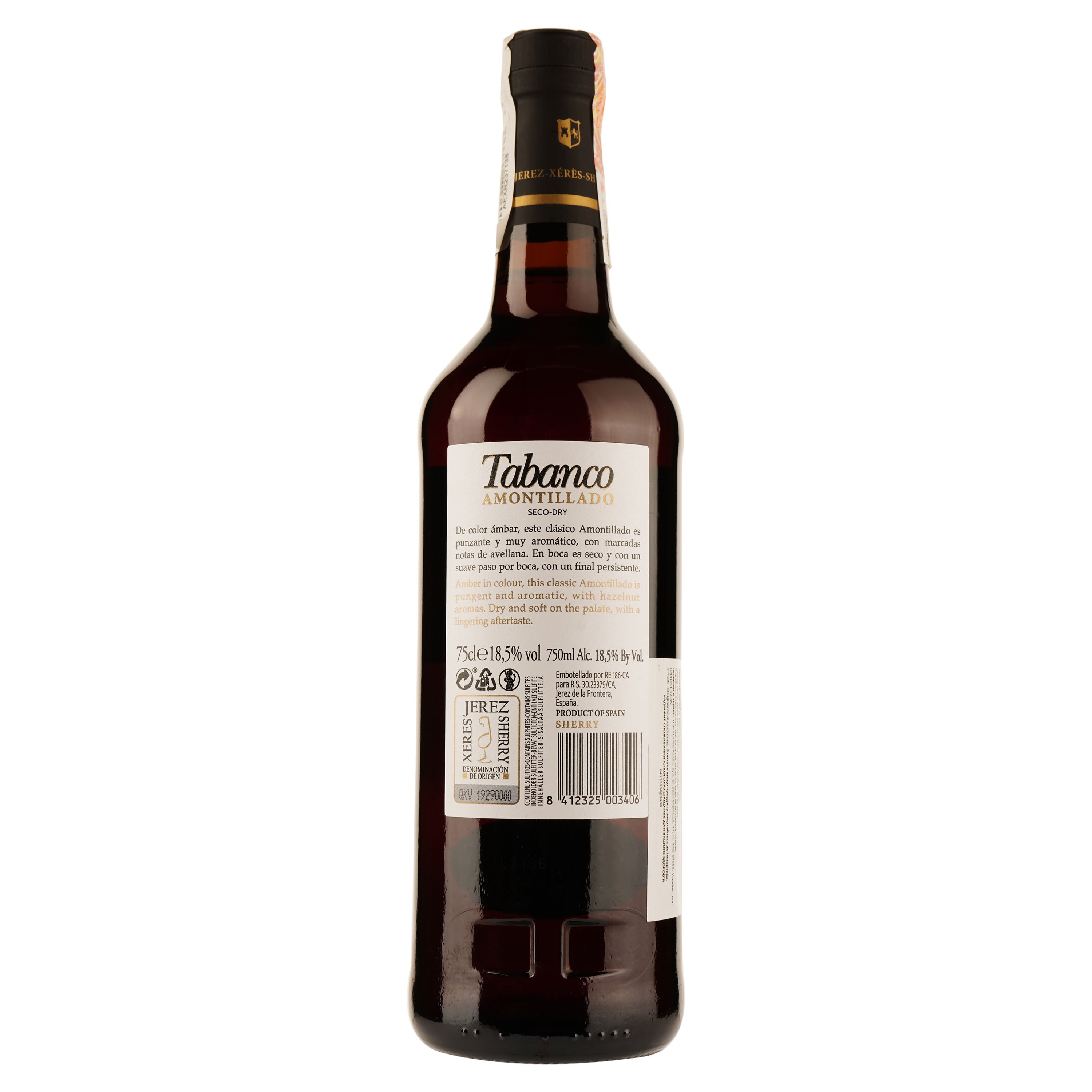 Вино La Ina херес Amontillado Sherry Tabanco, белое, сухое, 18,5%, 0,75 л - фото 2