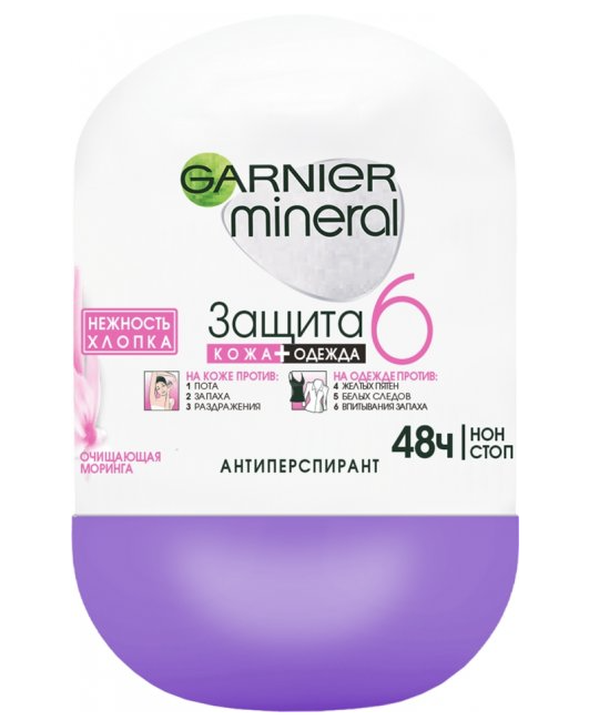 Дезодорант-антиперспирант Garnier Mineral Защита 5 Нежность хлопка, шариковый, 50 мл - фото 1