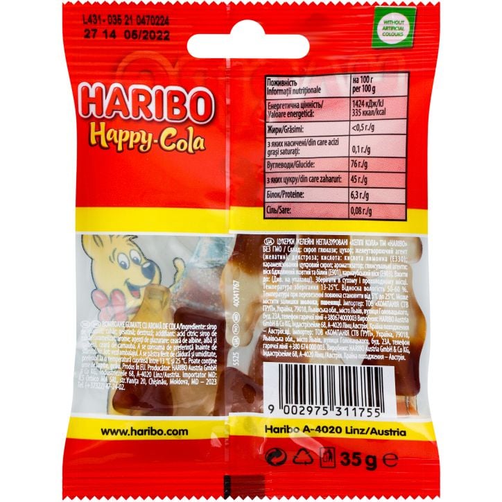 Желейні цукерки Haribo Happy-Cola, 35 г - фото 2