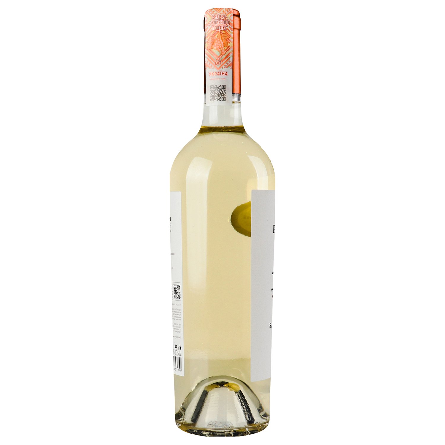 Вино Purcari Sauvignon, белое, сухое, 0,75 л (215696) - фото 3