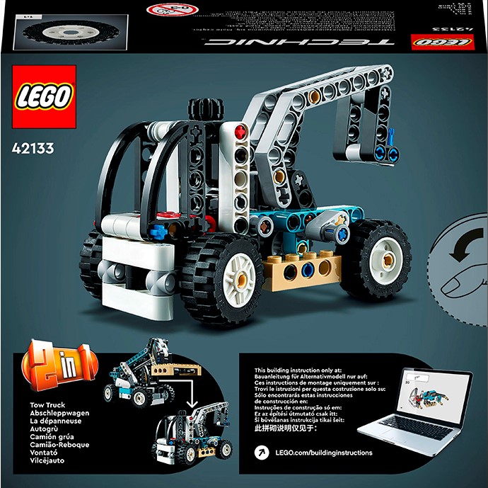 Конструктор LEGO Technic Телескопический погрузчик, 143 детали (42133) - фото 2