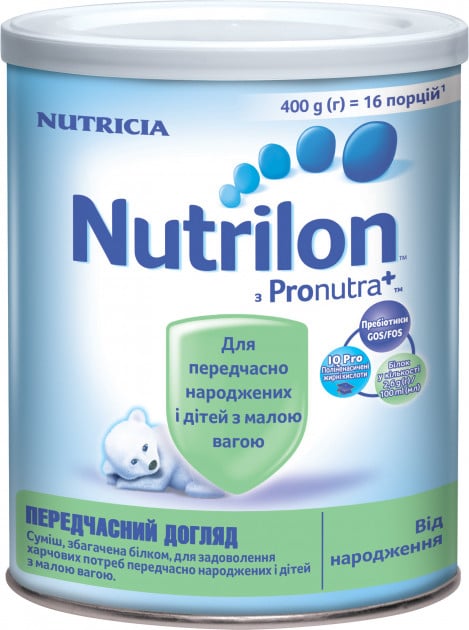 Суха молочна суміш Nutrilon Передчасний догляд, 400 г - фото 1