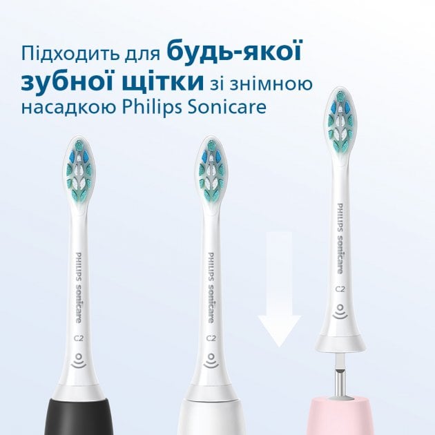 Насадки для електричної зубної щітки Philips C2 Optimal Plaque Defence (HX9022/10) - фото 2