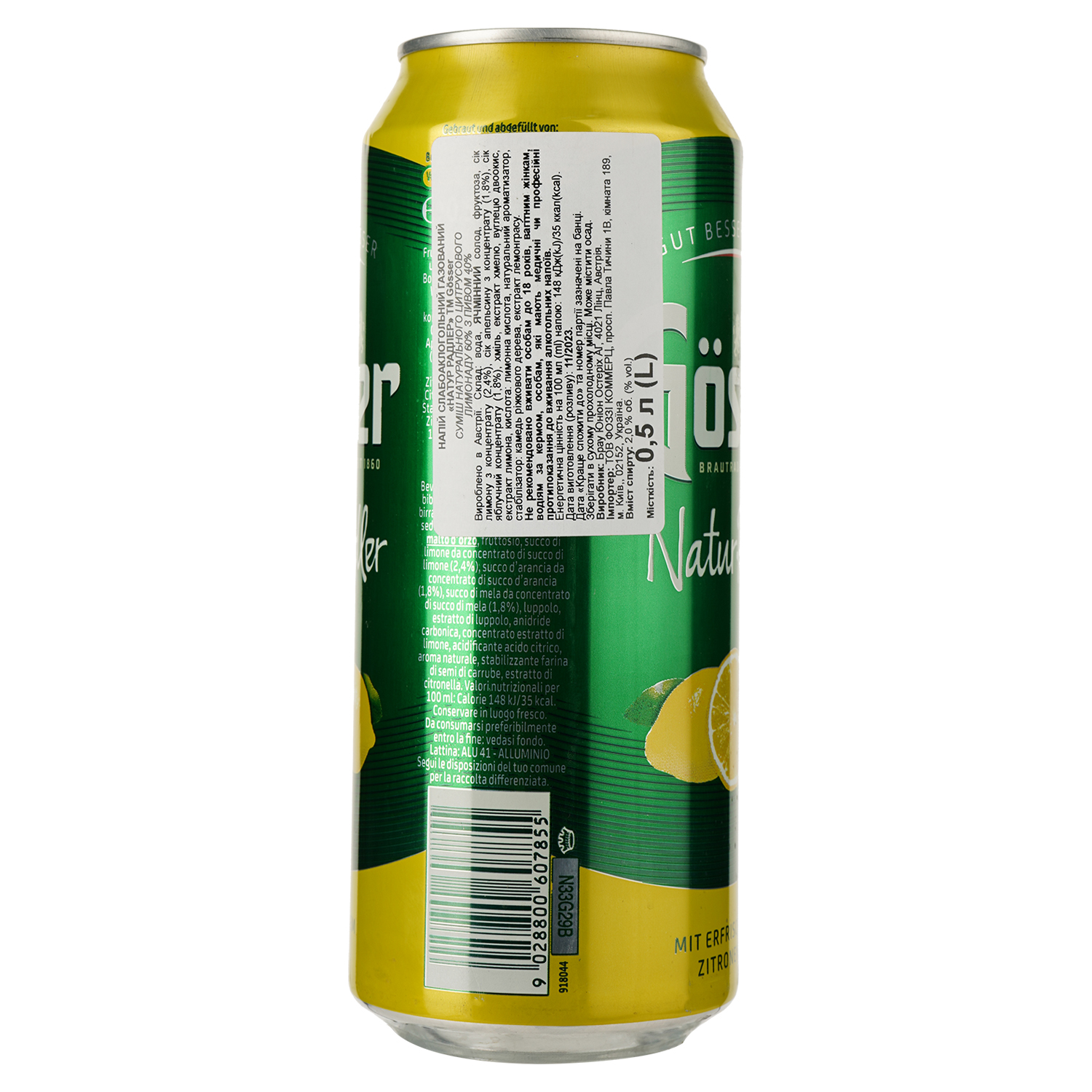 Напій на основі пива Gosser Natur Radler, 2%, 0.5 л, ж/б - фото 2