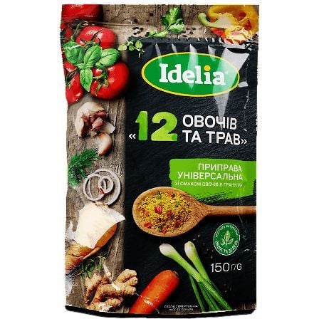 Приправа Idelia 12 овочів та трав універсальна 150 г - фото 1