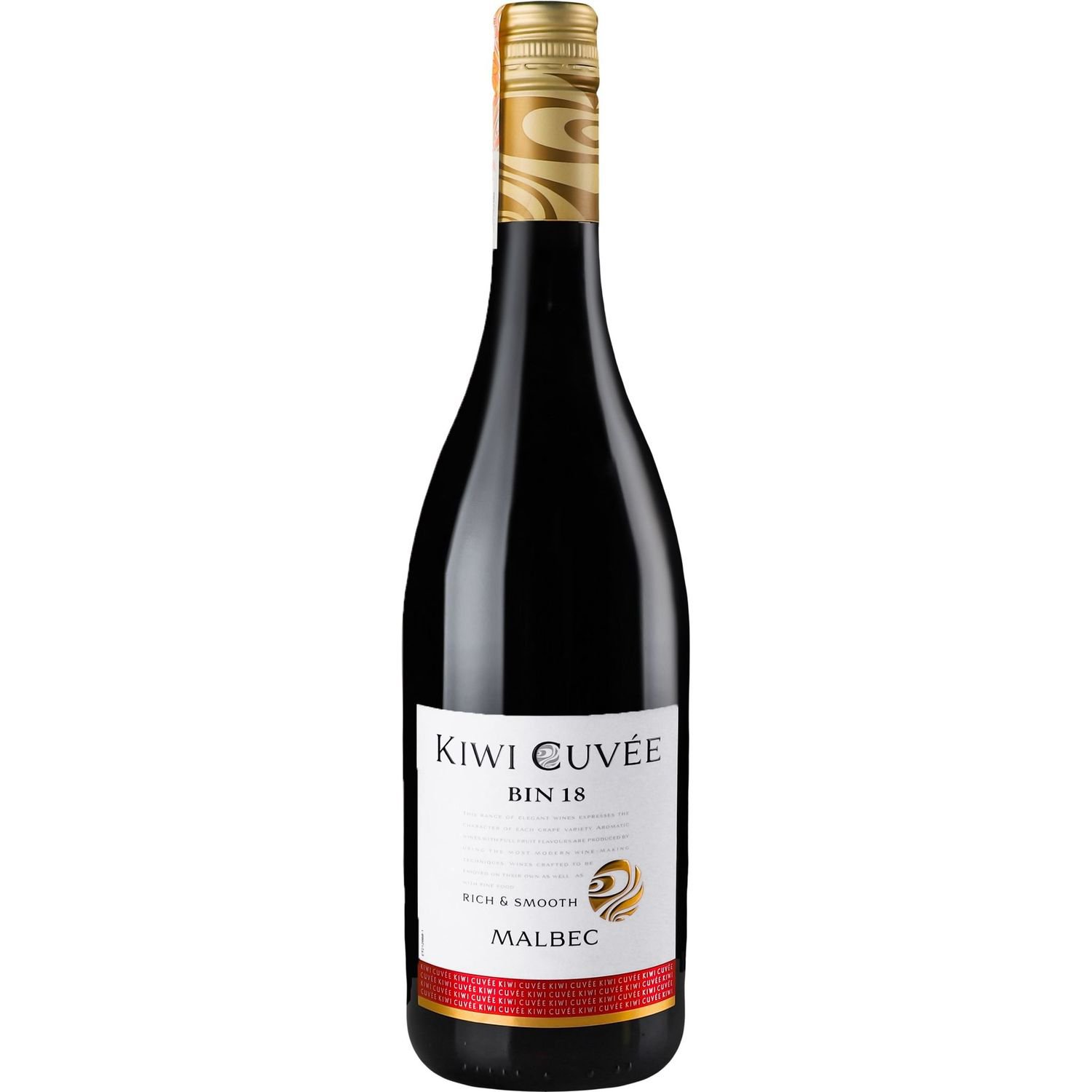 Вино Kiwi Cuvee Malbec, червоне, сухе, 0,75 л - фото 1
