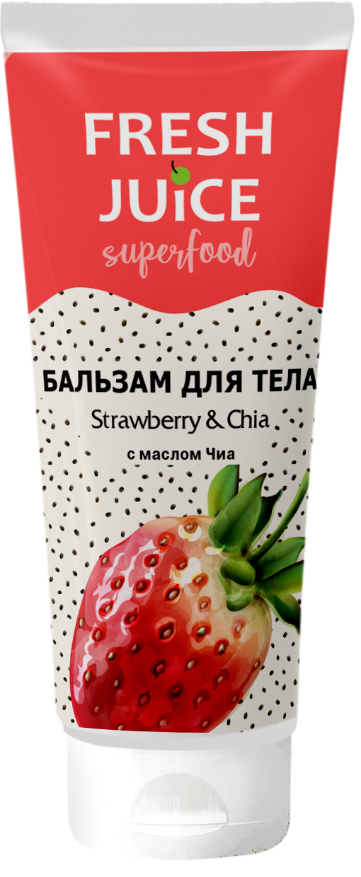 Бальзам для тіла Fresh Juice Superfood Strawberry & Chia, 200 мл - фото 1