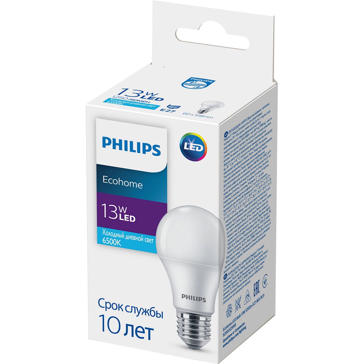 Лампа светодиодная Philips 13Вт 1250лм E27 А60 865 (929002299817) - фото 1