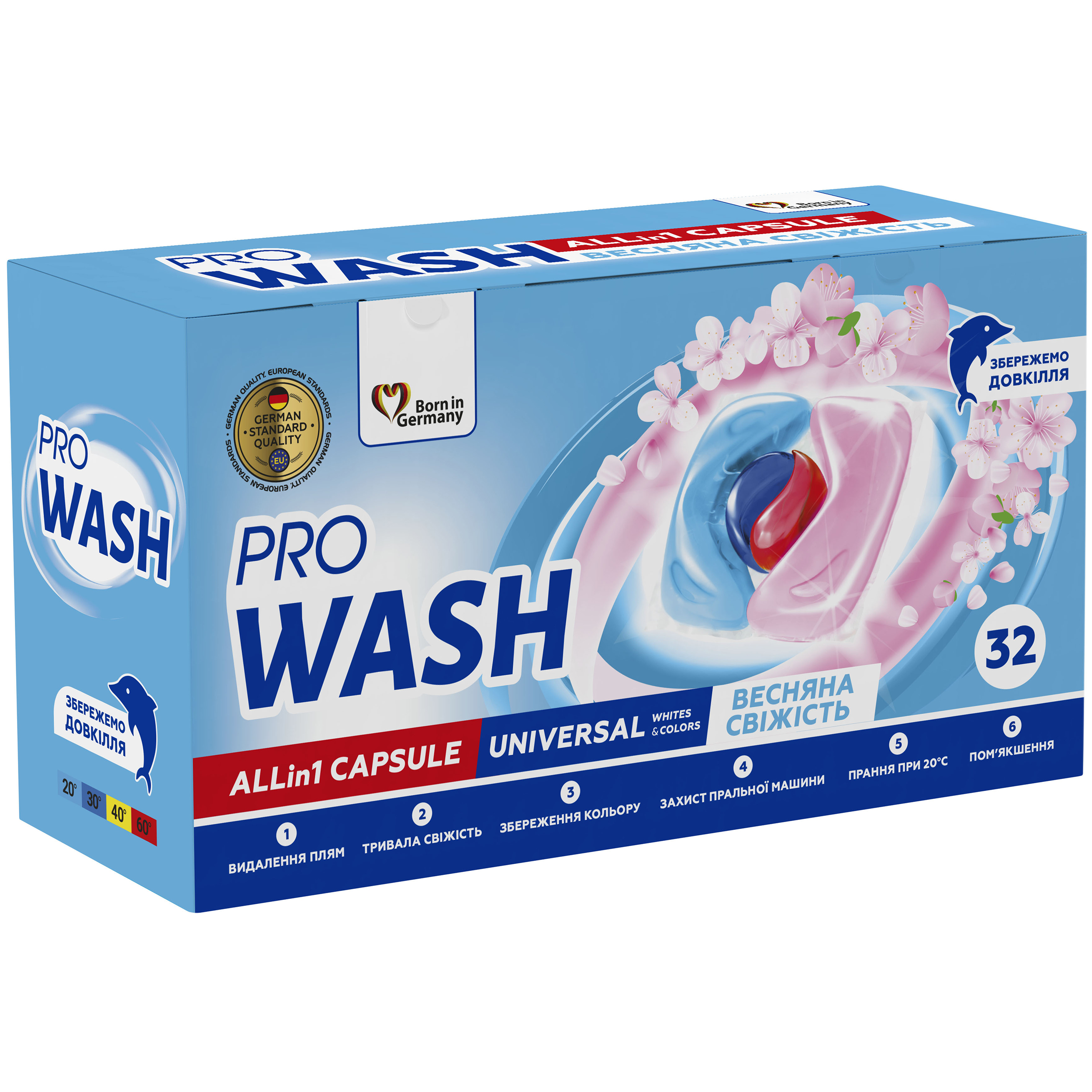 Фото - Пральний порошок Капсули для прання ProWash Весняна свіжість 32 шт.