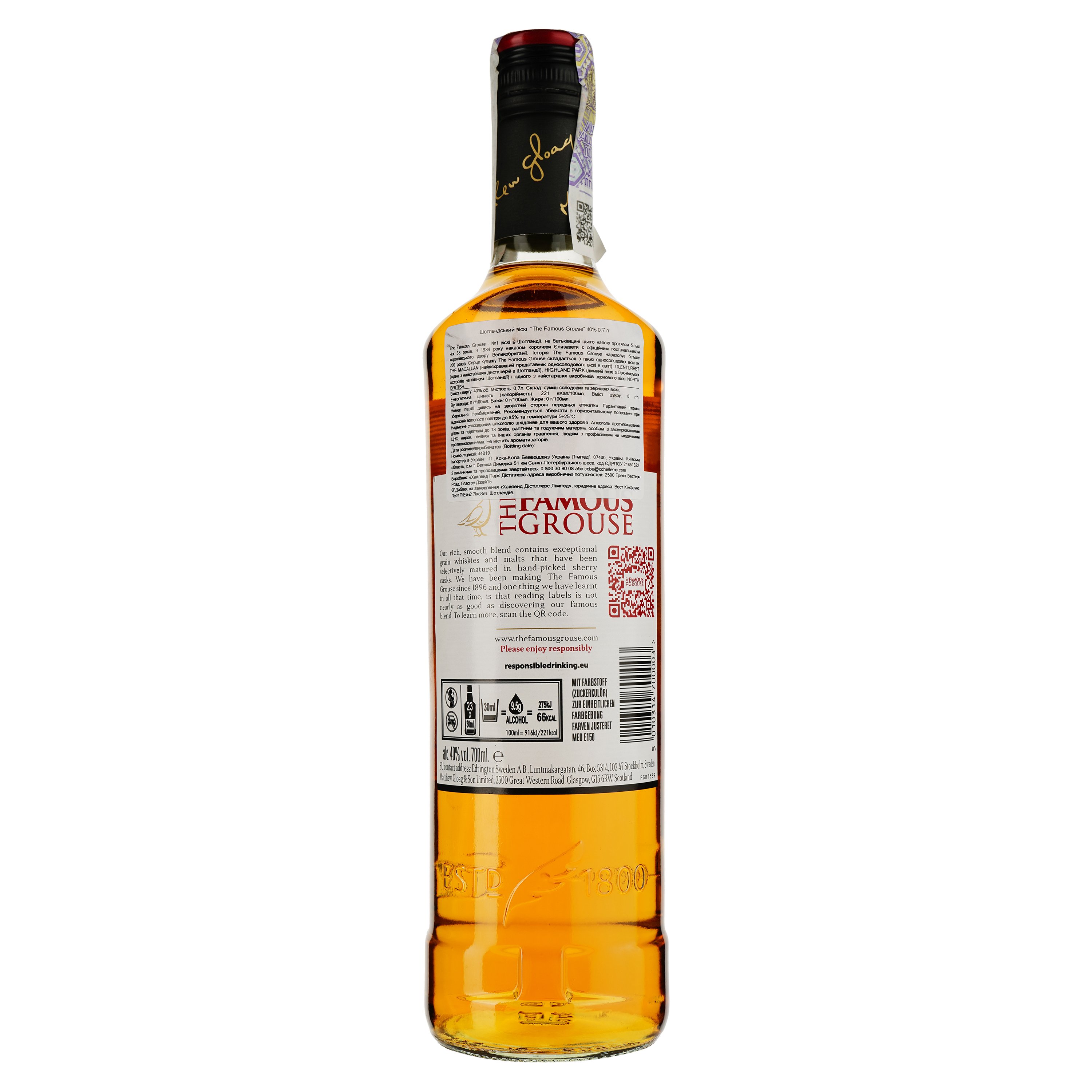 Виски Famous Grouse Blended Scotch Whisky 40% 0.7 л (89537) - фото 2