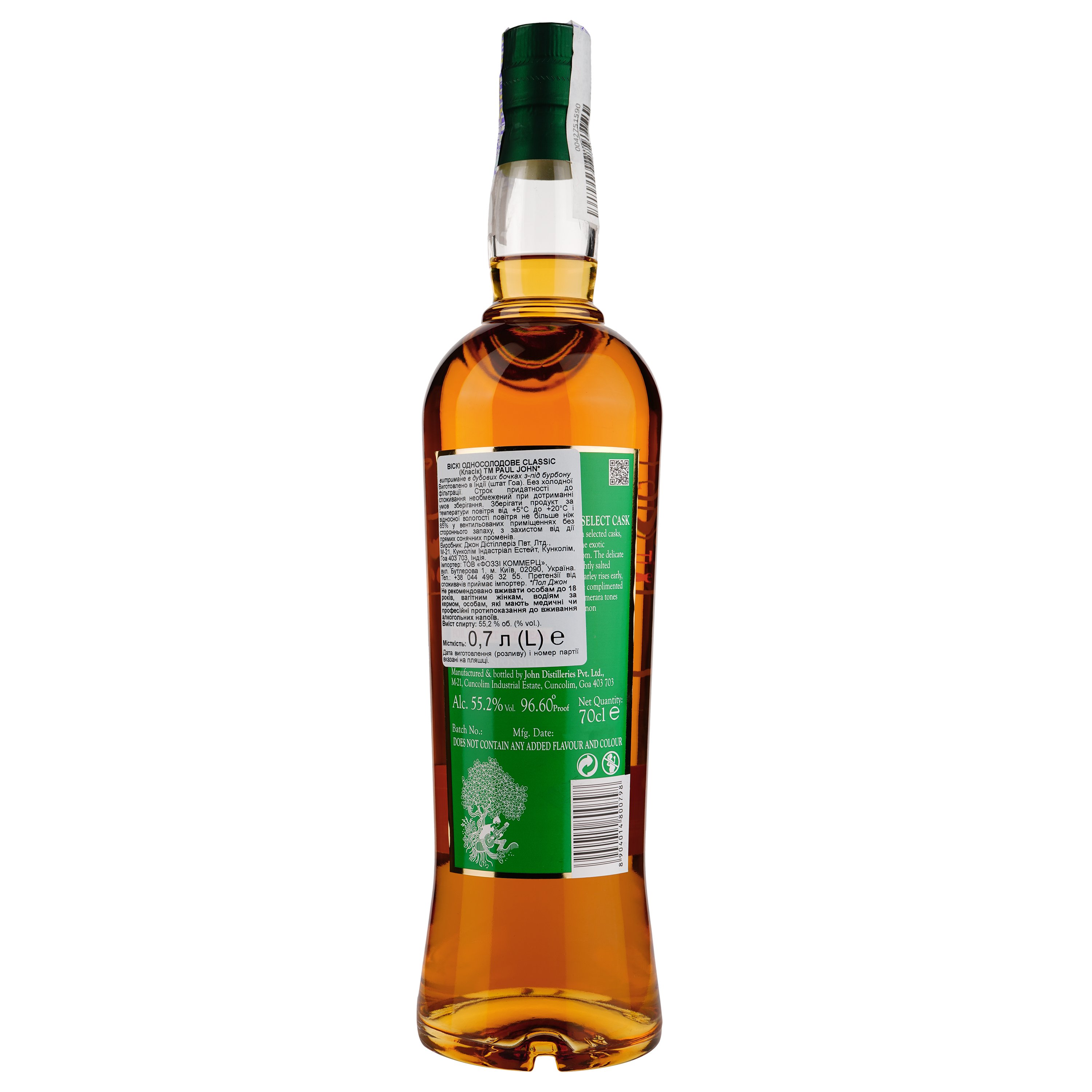 Виски Paul John Classic Single Malt Indian Whisky 55.2% 0.7 л в коробке - фото 2