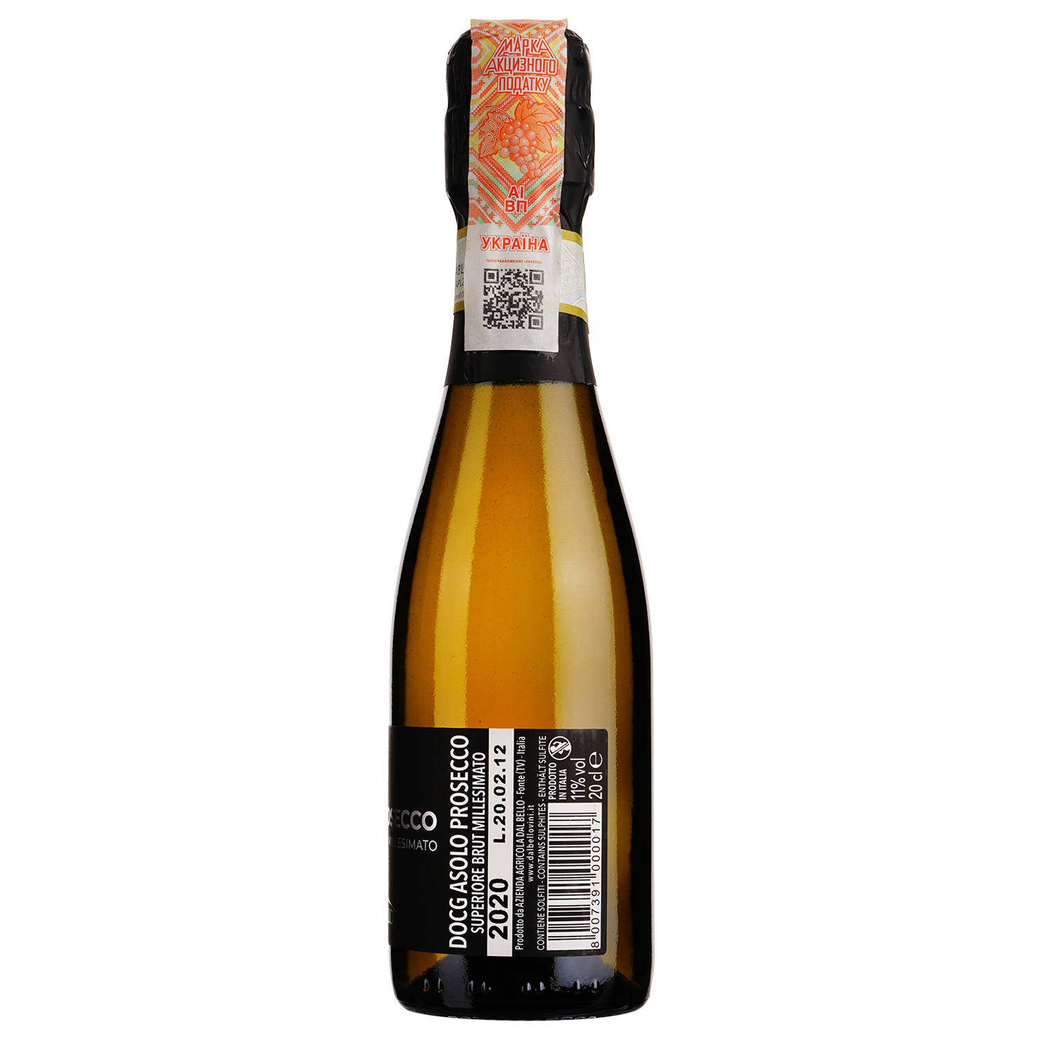 Ігристе вино Dal Bello Oro della Regina Asolo Prosecco Superiore Brut, біле, брют, 11%, 0,2 л - фото 2