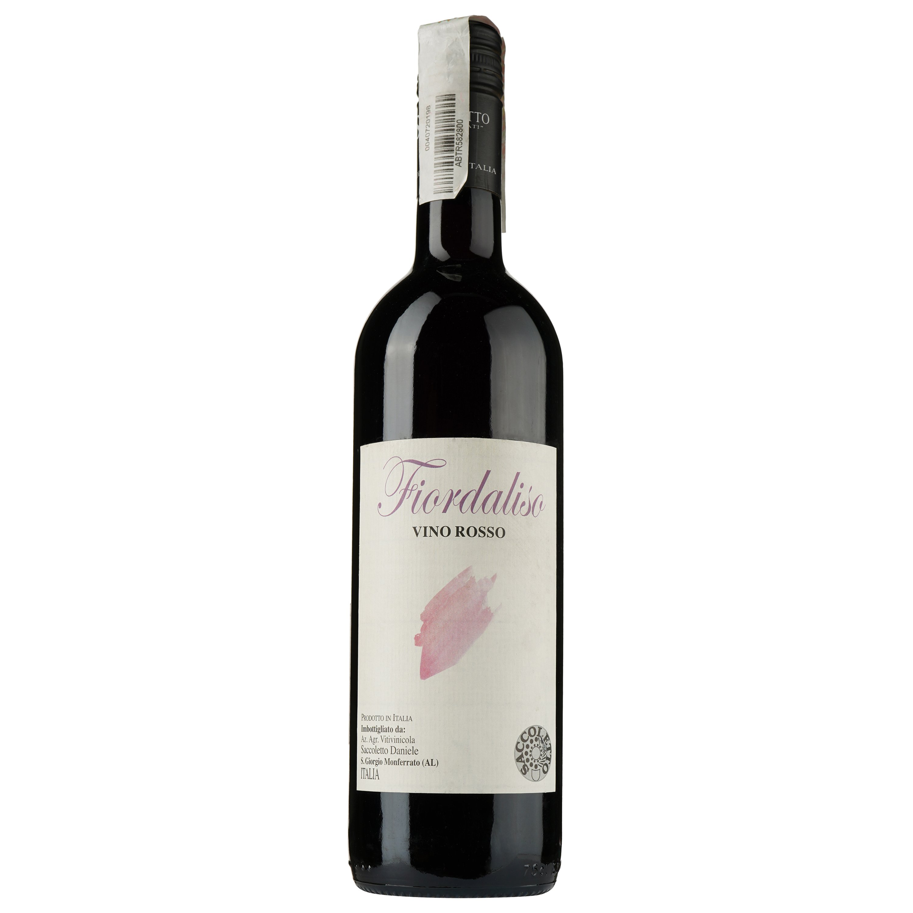 Вино Saccoletto Fiordaliso Freisa 2015 червоне сухе 0.75 л - фото 1