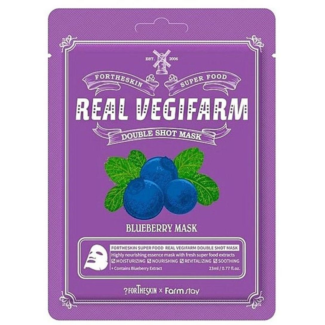 Тканинна маска для обличчя Fortheskin Super Food Real Vegifarm Double Shot Mask Blueberry, 23 мл - фото 1