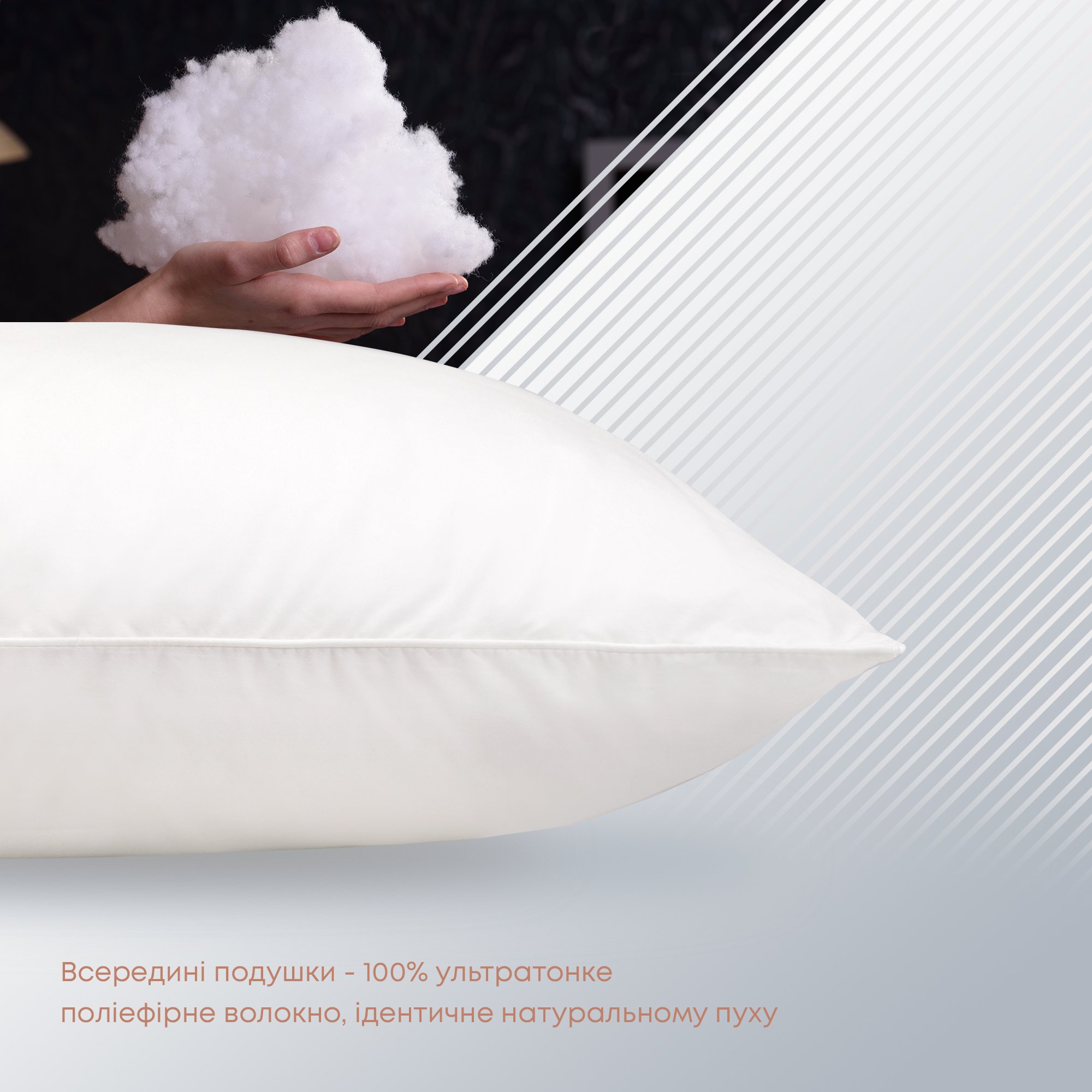 Подушка ТЕП Conte Blanc Prestige 40х60 см белая (3-02002_00000) - фото 6