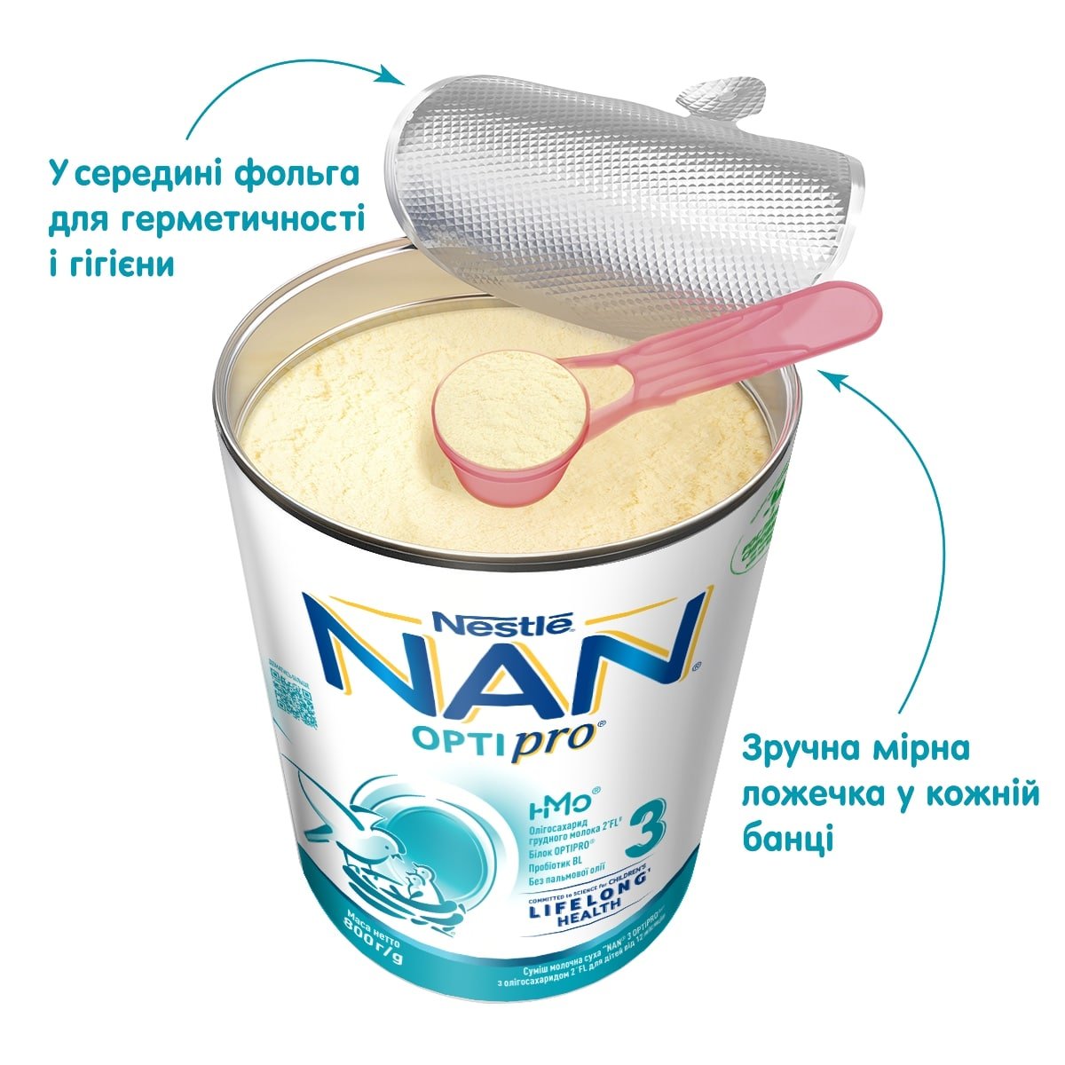 Сухая молочная смесь NAN Optipro 3, 800 г - фото 6