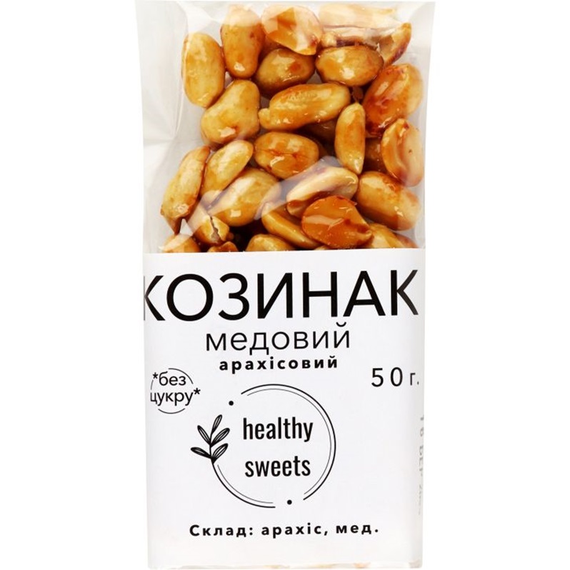 Козинак Healthy Sweets арахисовый медовый 50 г (930580) - фото 1