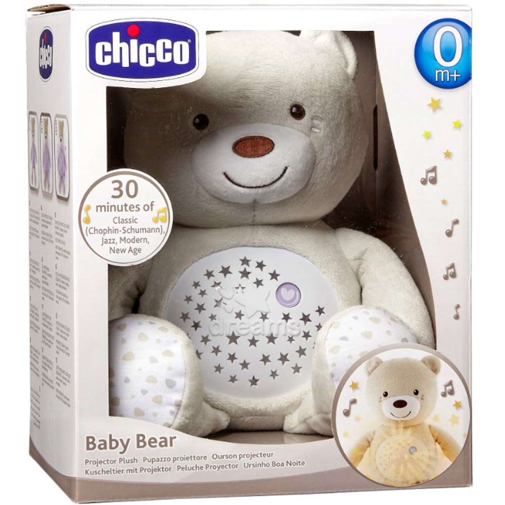Музыкальная игрушка-ночник Chicco Медвежонок, бежевая (08015.30) - фото 2