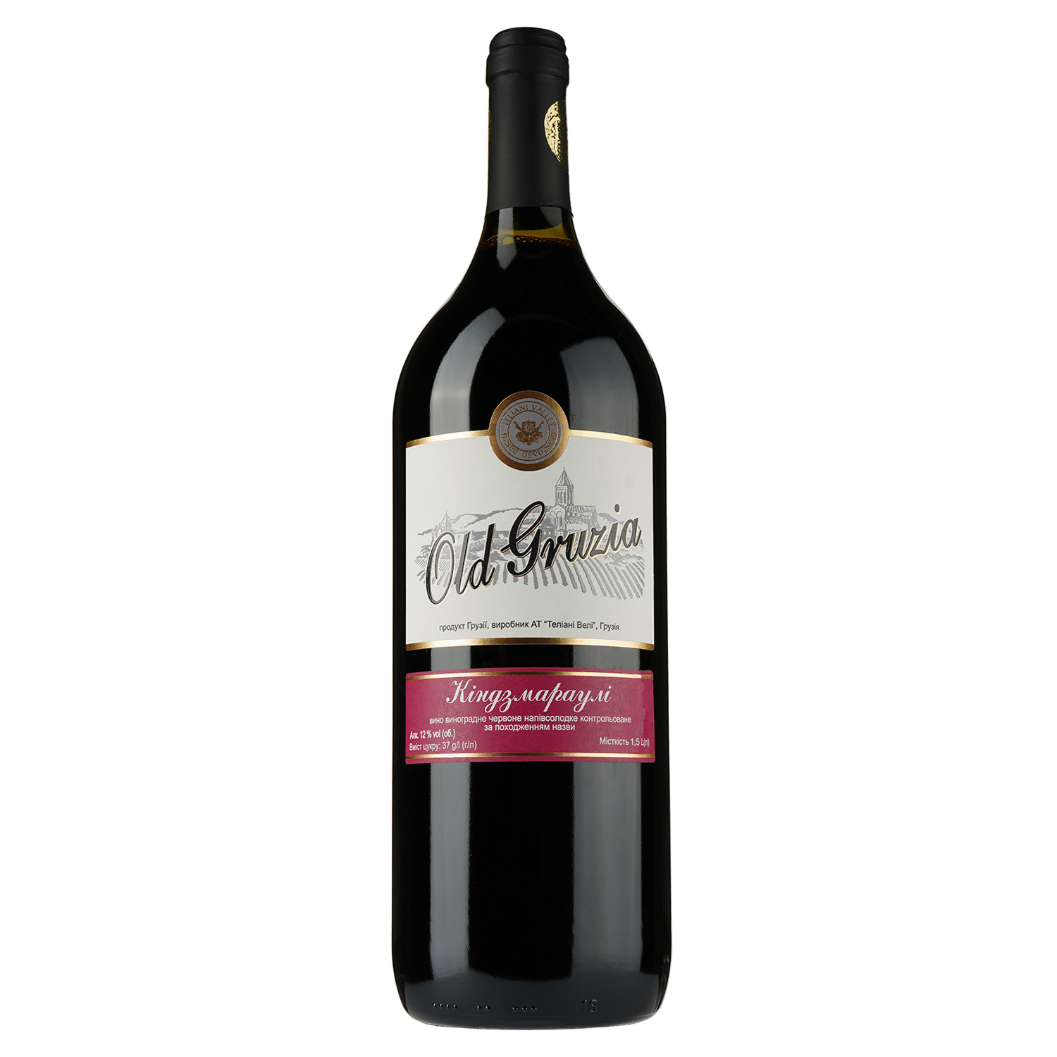 Вино Old Gruzia Кіндзмараулі, червоне, напівсолодке, 11,5%, 1,5 л (837441) - фото 1