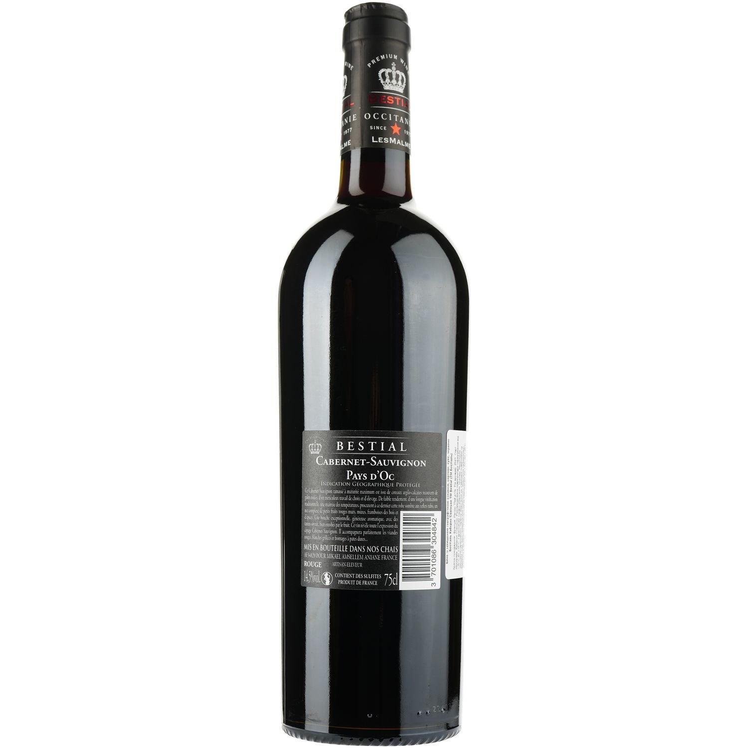 Вино Bestial Cabernet Sauvignon IGP Pays D'Oc, красное, сухое, 0,75 л - фото 2