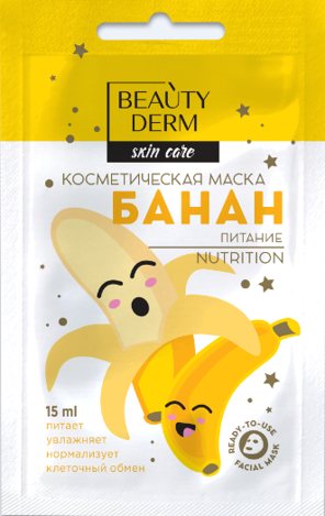 Косметична маска Beauty Derm Банан зволоження, 15 мл - фото 1