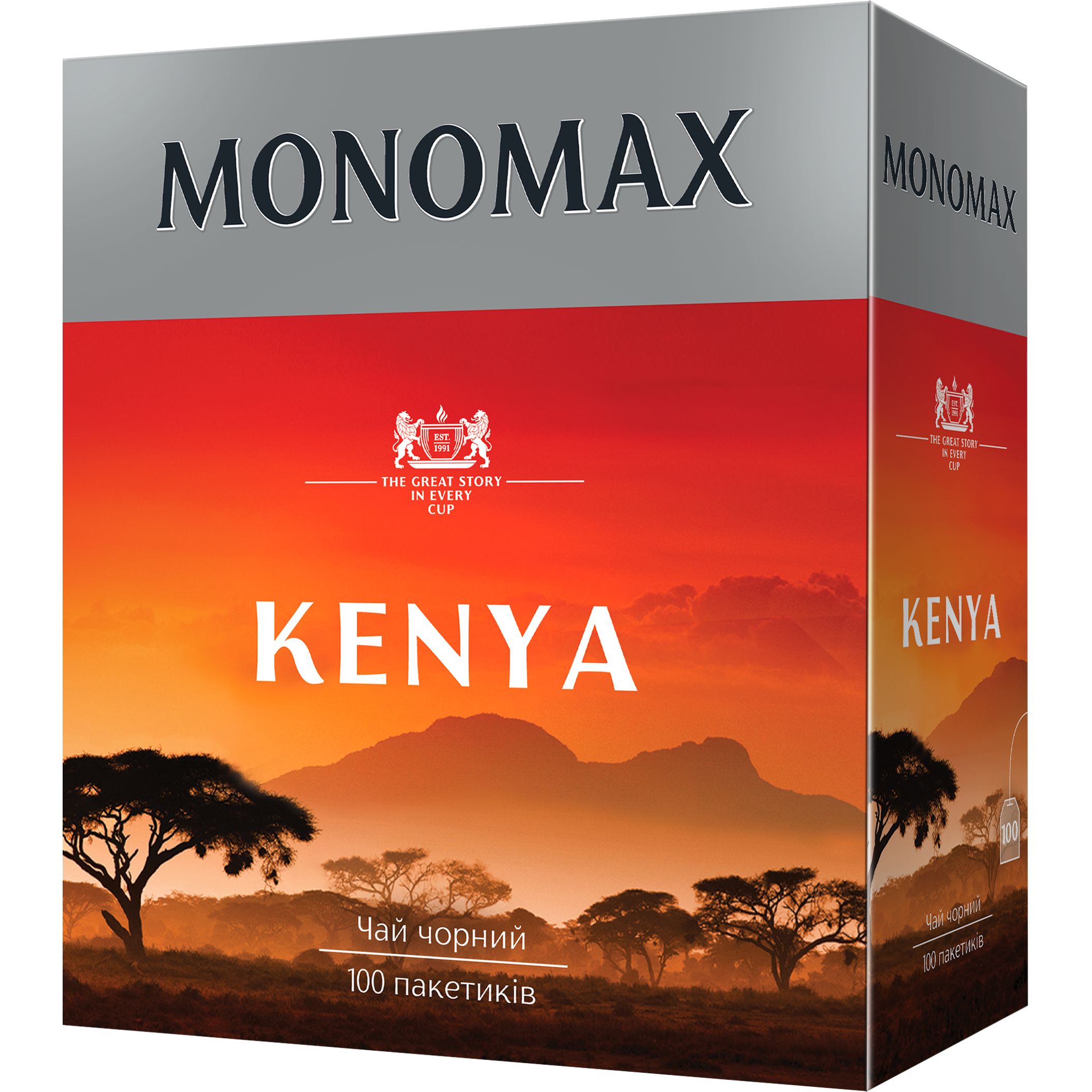 Чай чорний Monomax Kenya 200 г (100 шт. х 2 г) - фото 1