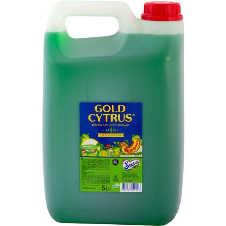Рідина для миття посуду Gold Cytrus 5 л зелена - фото 1