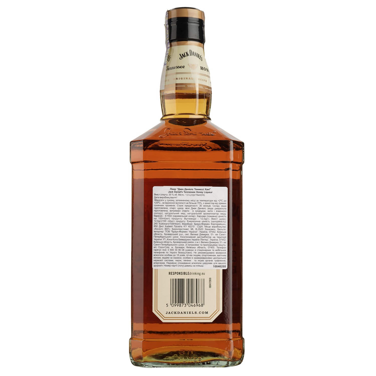 Лікер Jack Daniel's Tennessee Honey 35% 1 л (726428) - фото 4