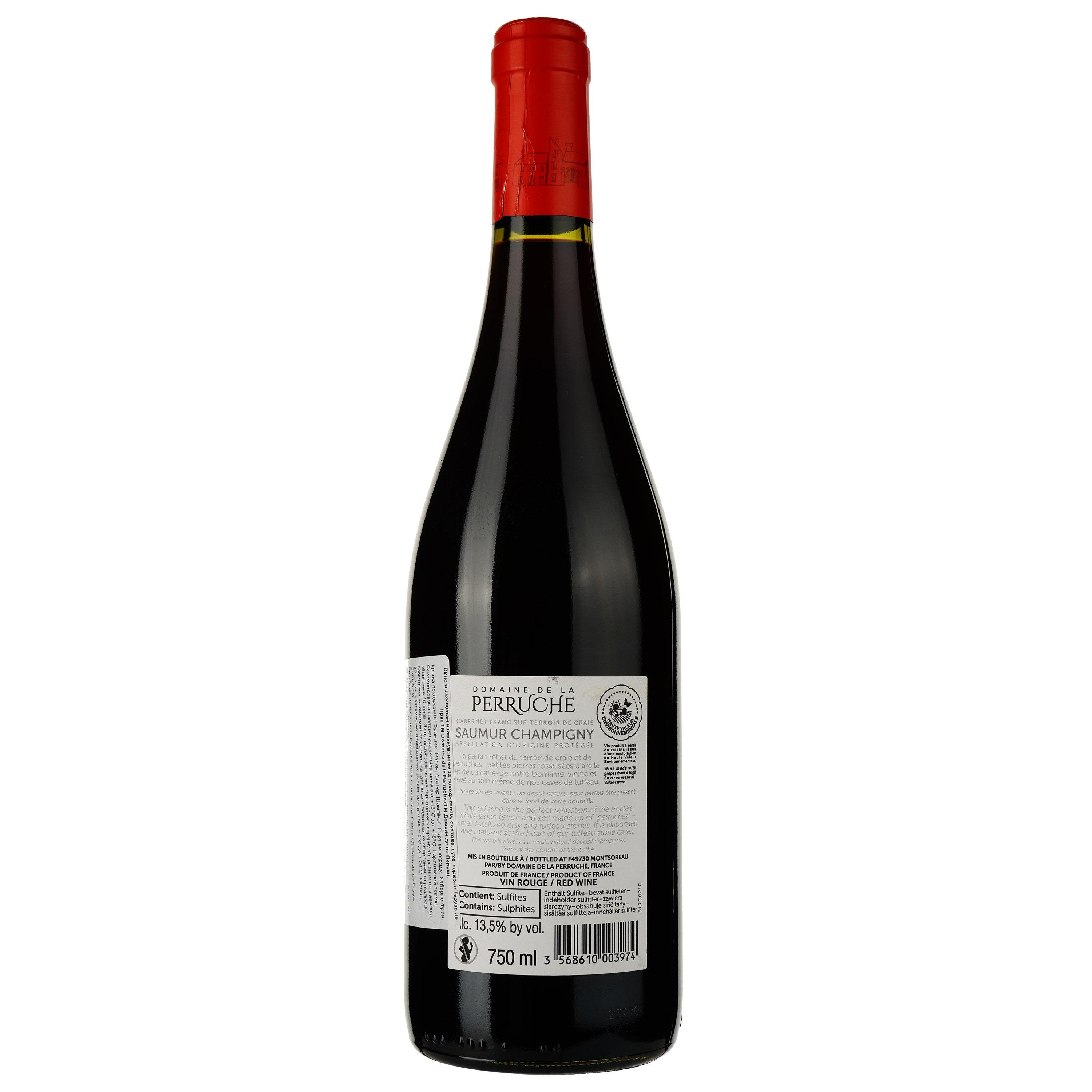 Вино Domaine de la Perruche Saumur Champigny AOP Terroir de Craie 2020, червоне, сухе, 0.75 л - фото 2