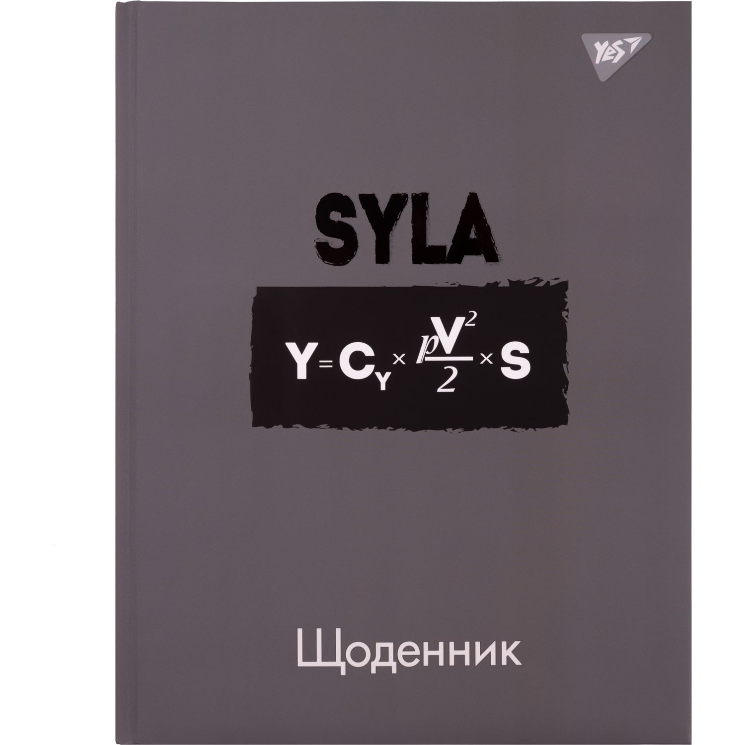 Дневник школьный Yes твердый SYLA софт-тач УФ-лак (911434) - фото 1