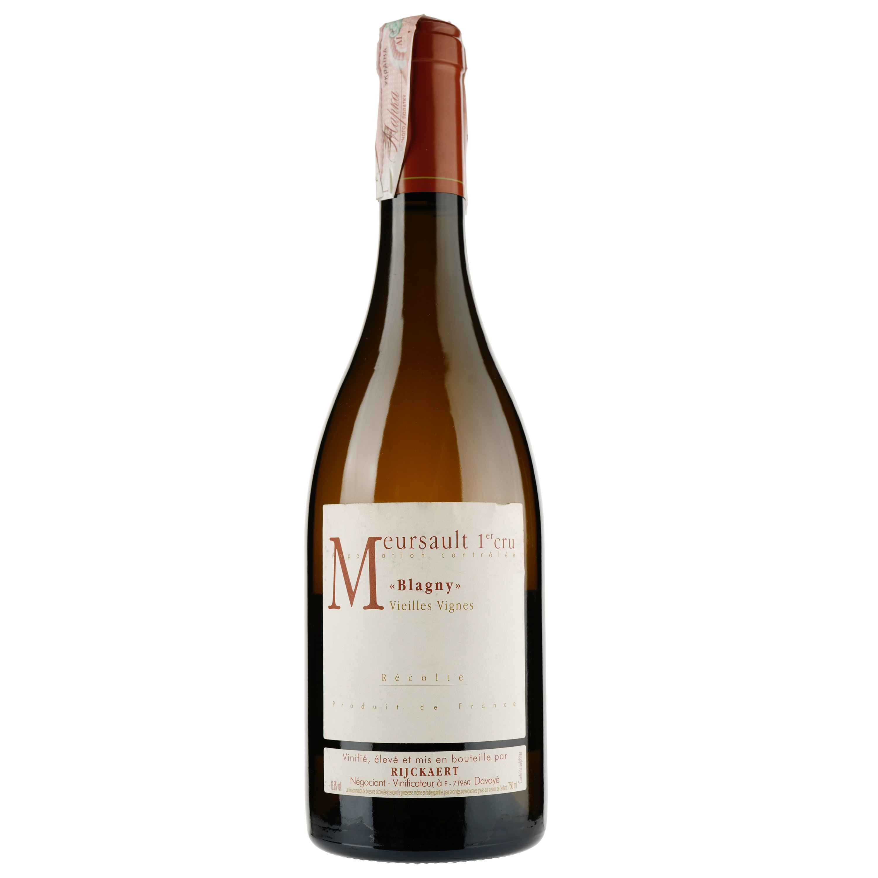 Вино Rijckaert Meursault Premier Cru Blagny Vieilles Vignes 2015 AOC, 13,5%, 0,75 л (766688) - фото 1