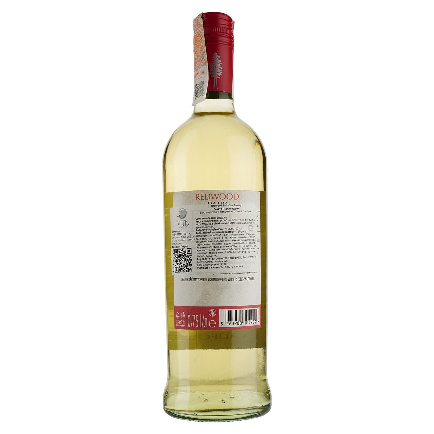 Вино Redwood Park Chardonnay, біле, сухе, 13%, 0,75 л - фото 2