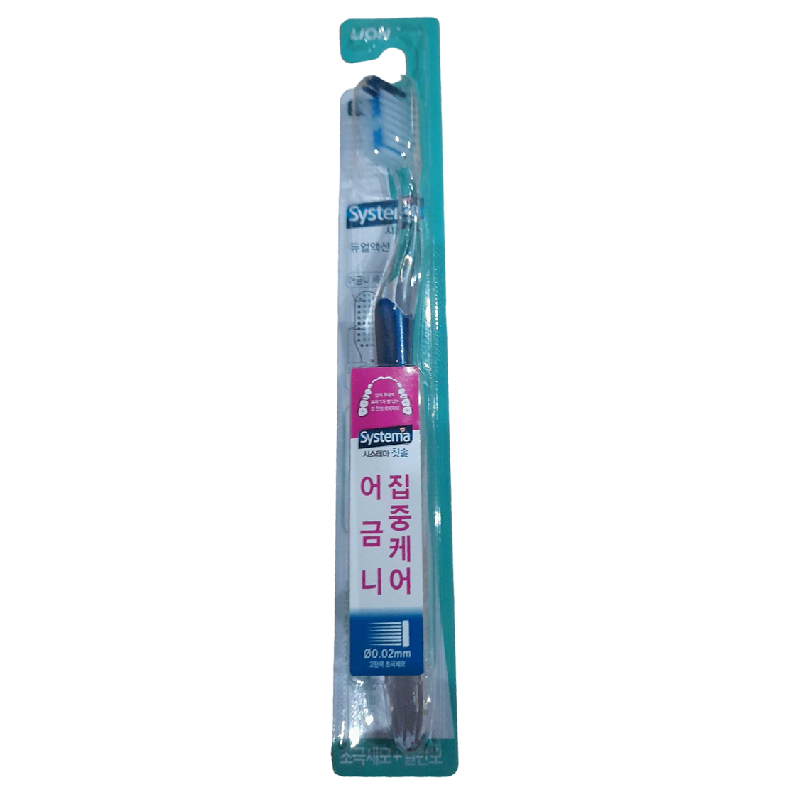 Зубная щетка для глубокой очистки Lion Systema Standard, мягкой жесткости, темно-синий, 1 шт. - фото 1