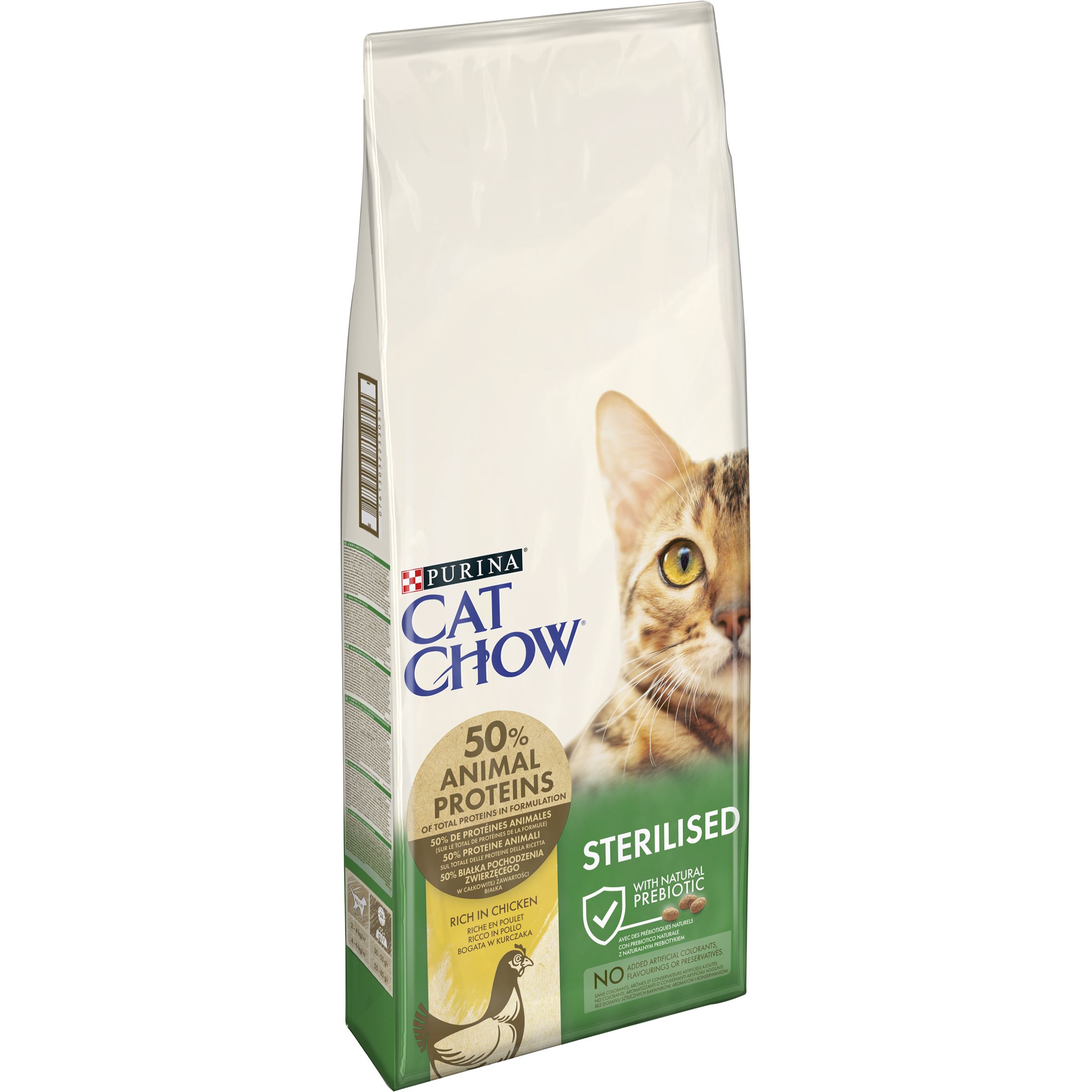 Сухой корм для стерилизованных кошек Cat Chow Sterilised с курицей 15 кг - фото 3